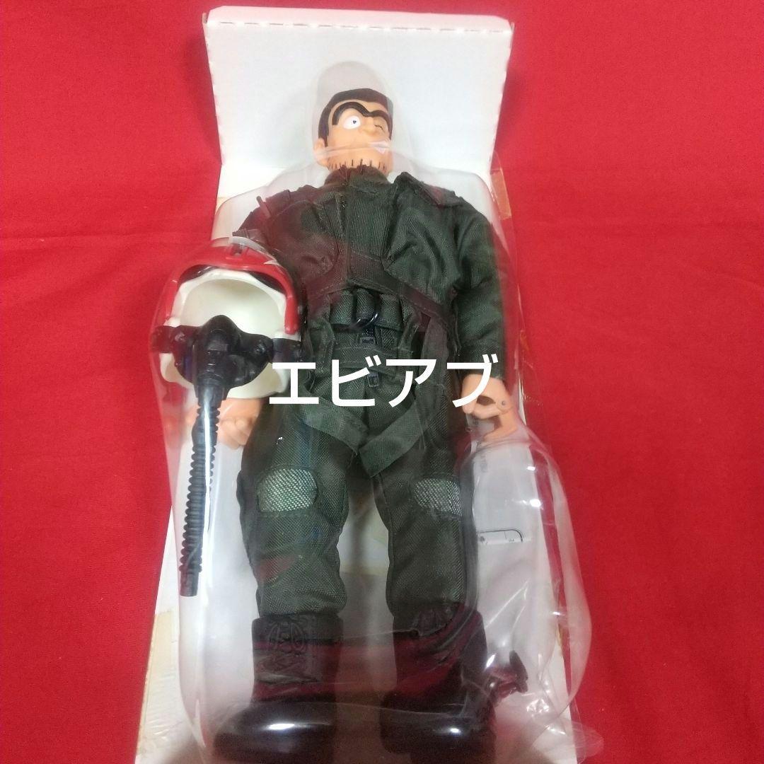 両津勘吉No.2『パイロット両さん』ジャンク