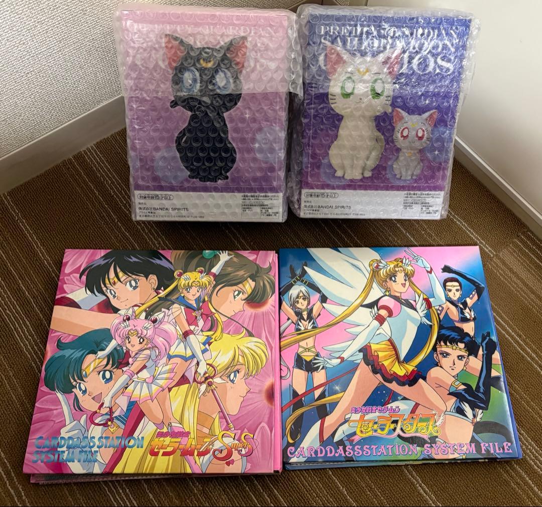 美少女戦士セーラームーン カード・フィギュアセット