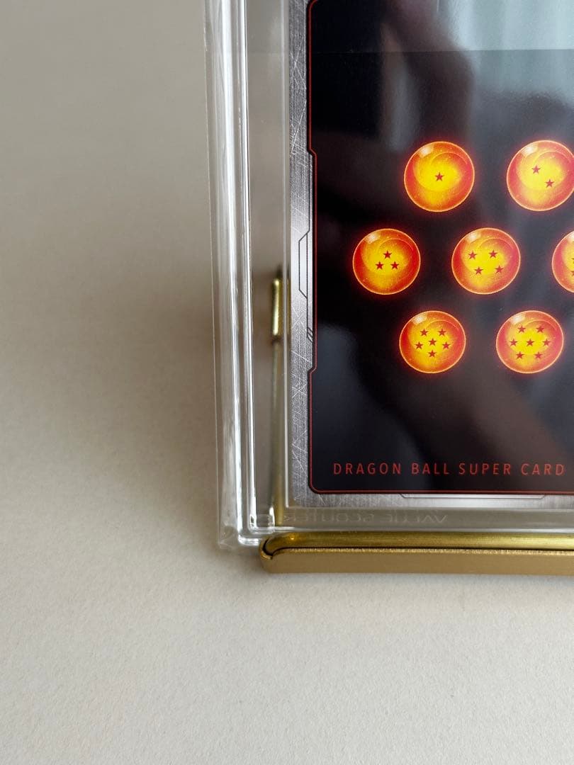 【完美品】 VSS鑑定ブラックラベル(GM+ 10+) ベジータ (SR★)