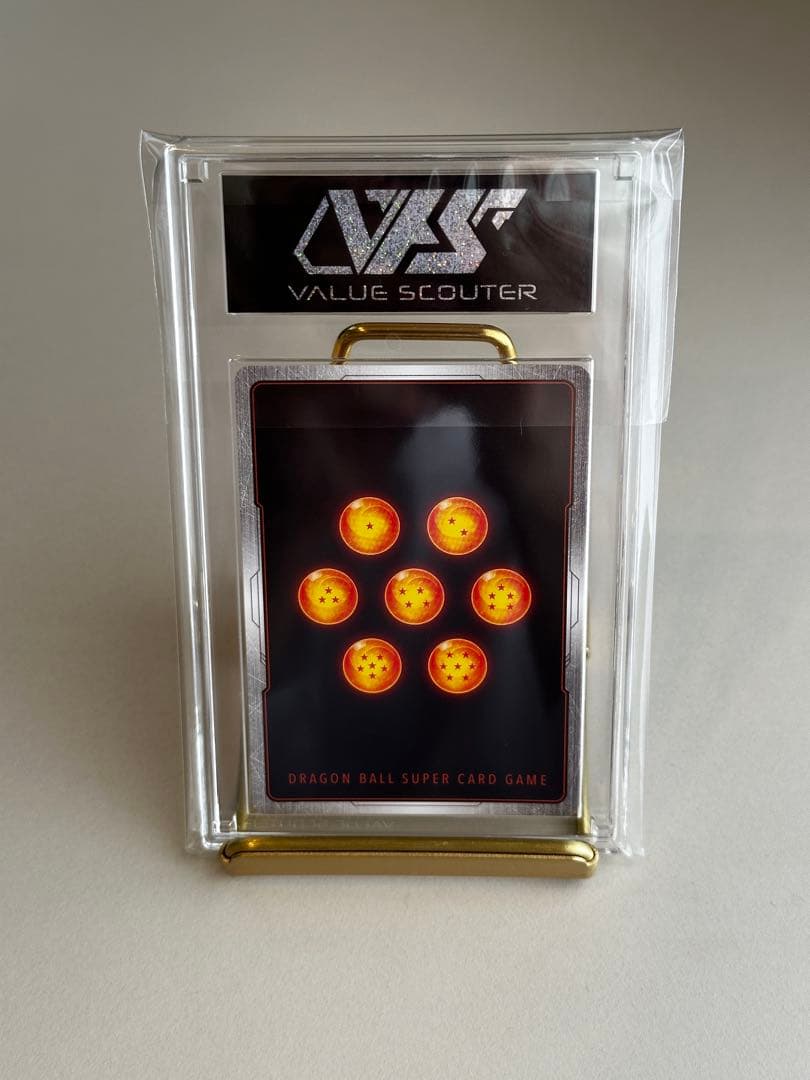 【完美品】 VSS鑑定ブラックラベル(GM+ 10+) ベジータ (SR★)