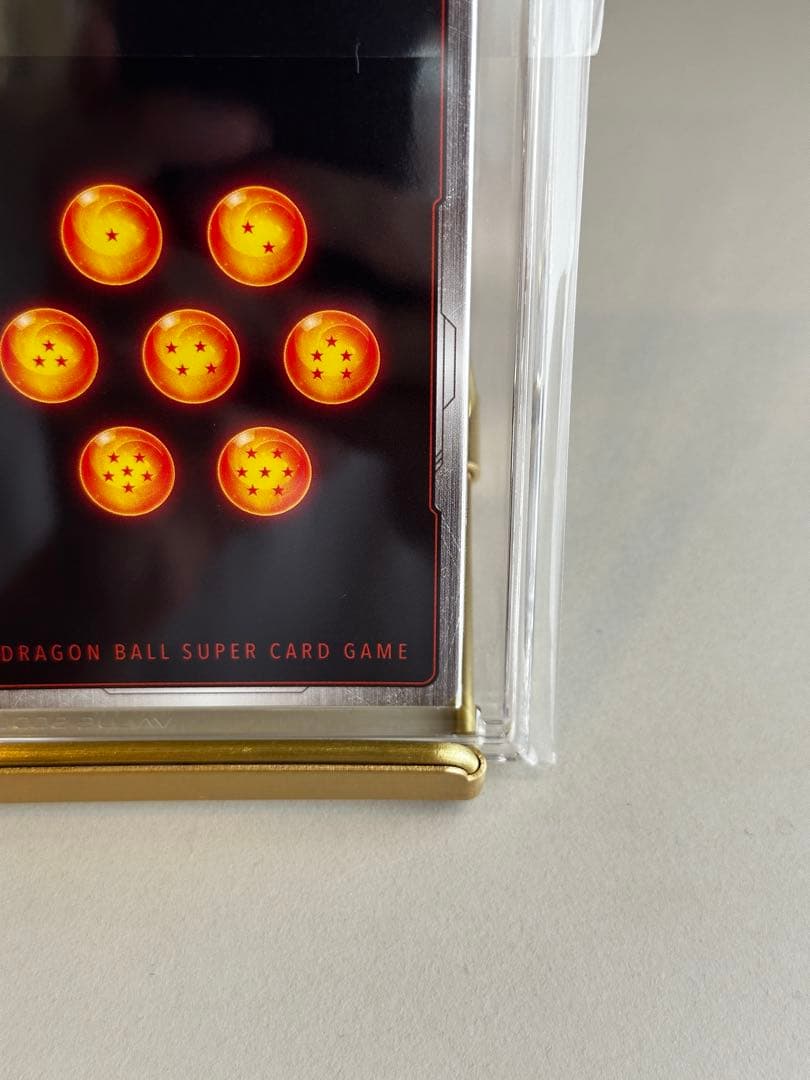 【完美品】 VSS鑑定ブラックラベル(GM+ 10+) ベジータ (SR★)