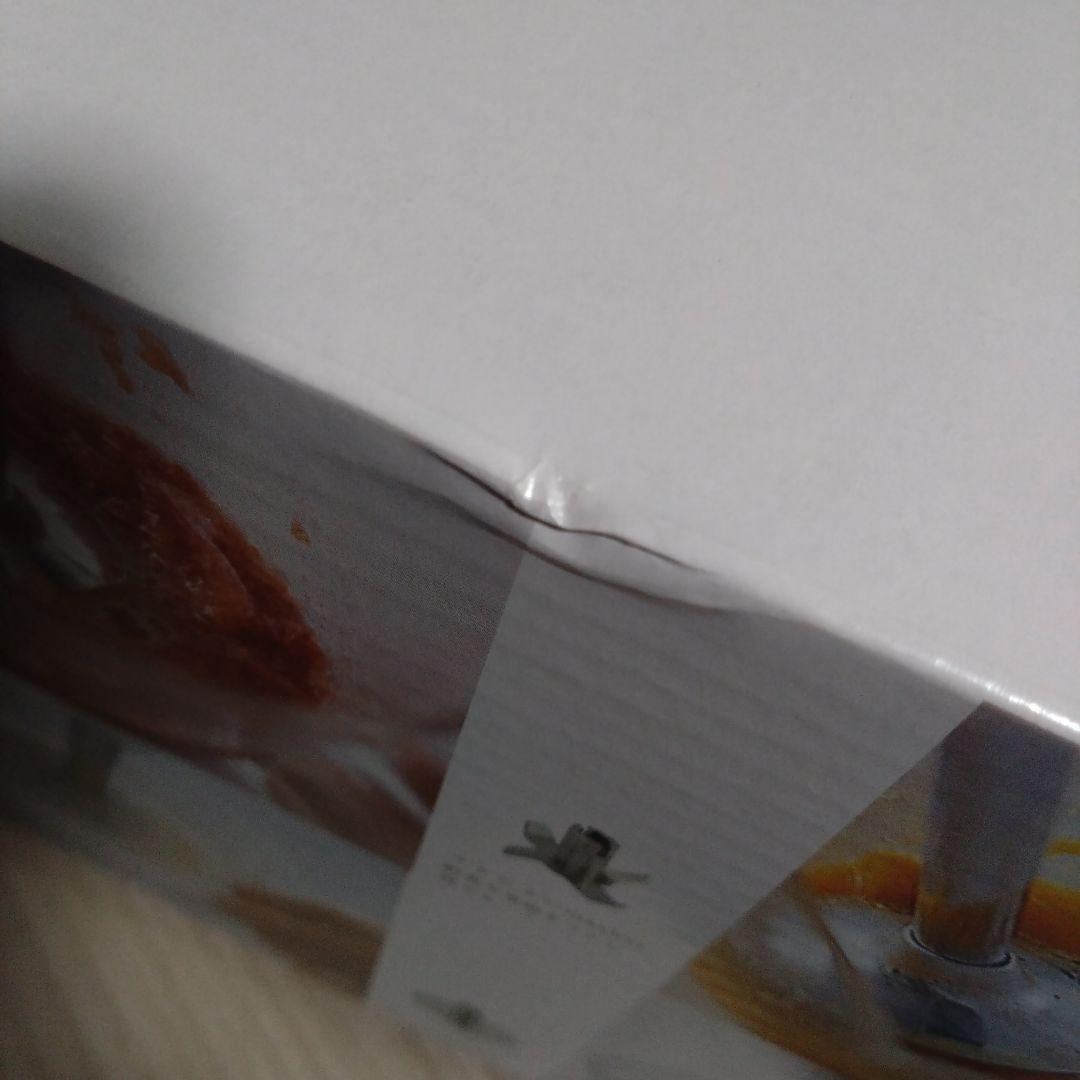 【新品未使用】貝印 KAIクイックブレンダー