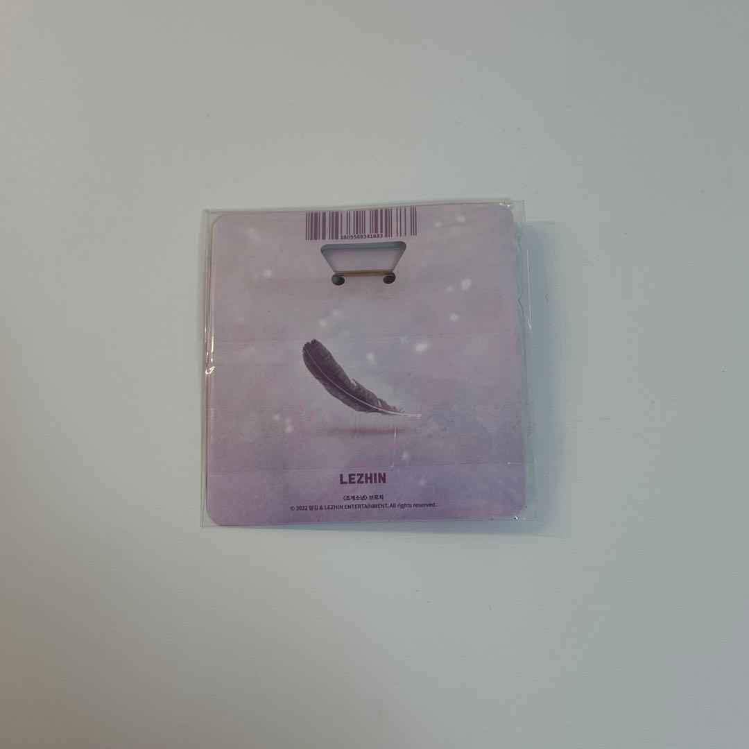 韓国bl 真珠を産む少年 ピンブローチ