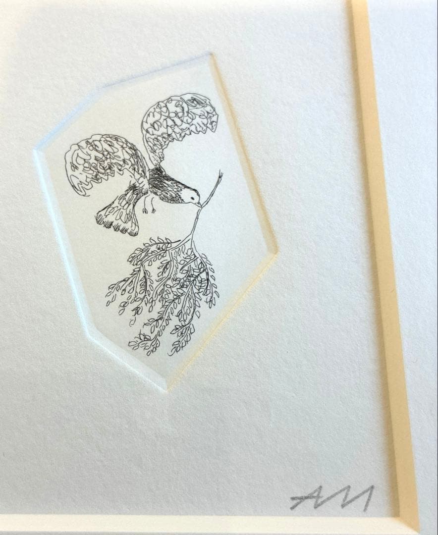 激レア⭐︎ミナペルホネン　皆川明　エッチング