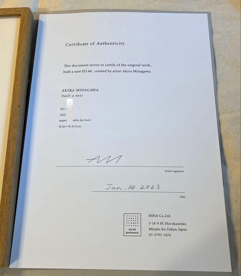 激レア⭐︎ミナペルホネン　皆川明　エッチング