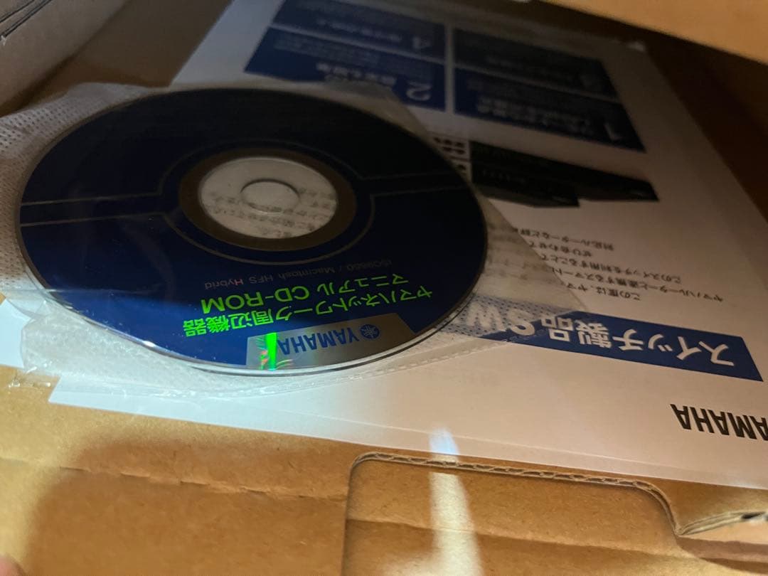 YAMAHA FWX120 ファイアウォール(通電確認済み)