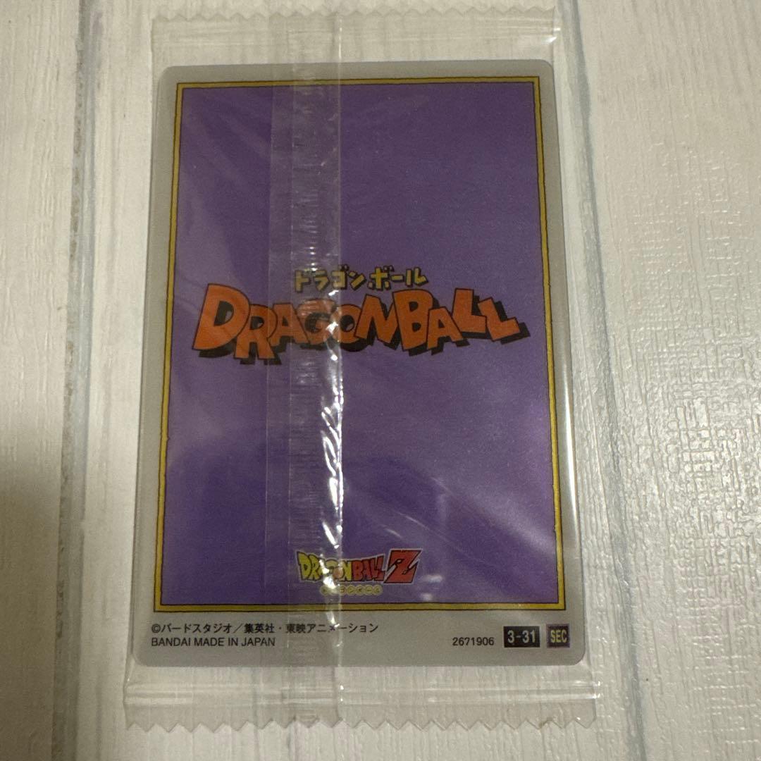 ドラゴンボール イタジャガ sec