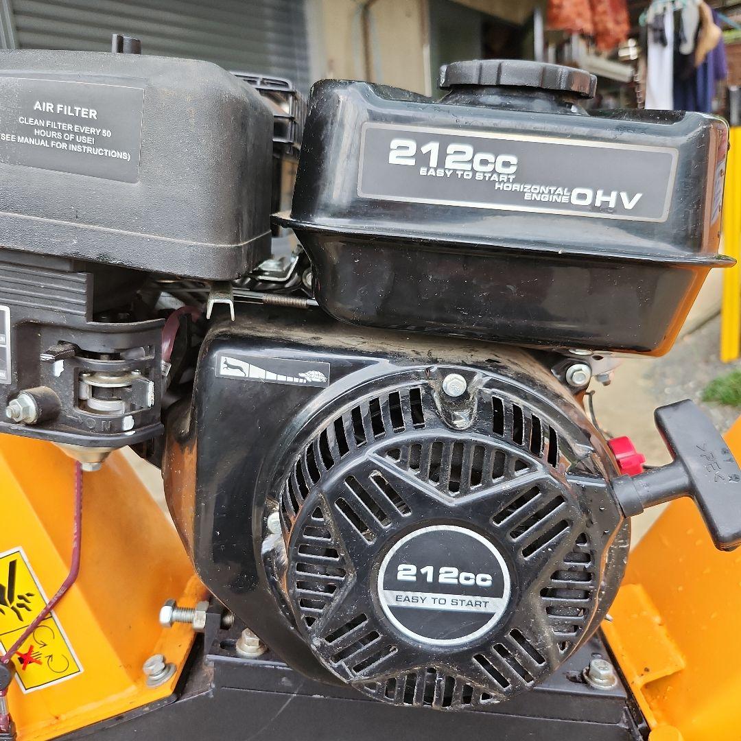 《引取限定》ハイガー ウッドチッパー エンジン式粉砕機