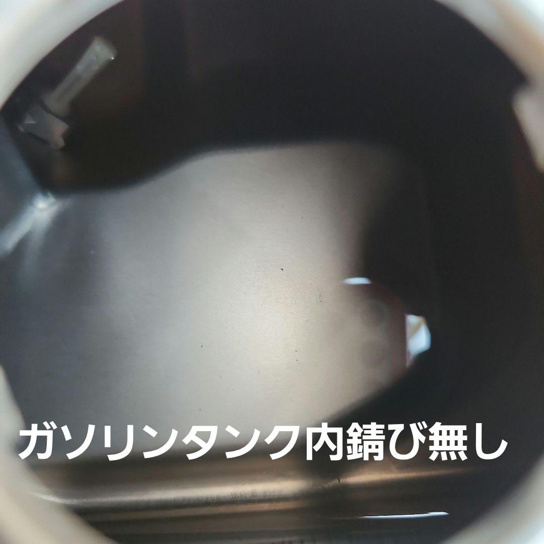 《引取限定》ハイガー ウッドチッパー エンジン式粉砕機