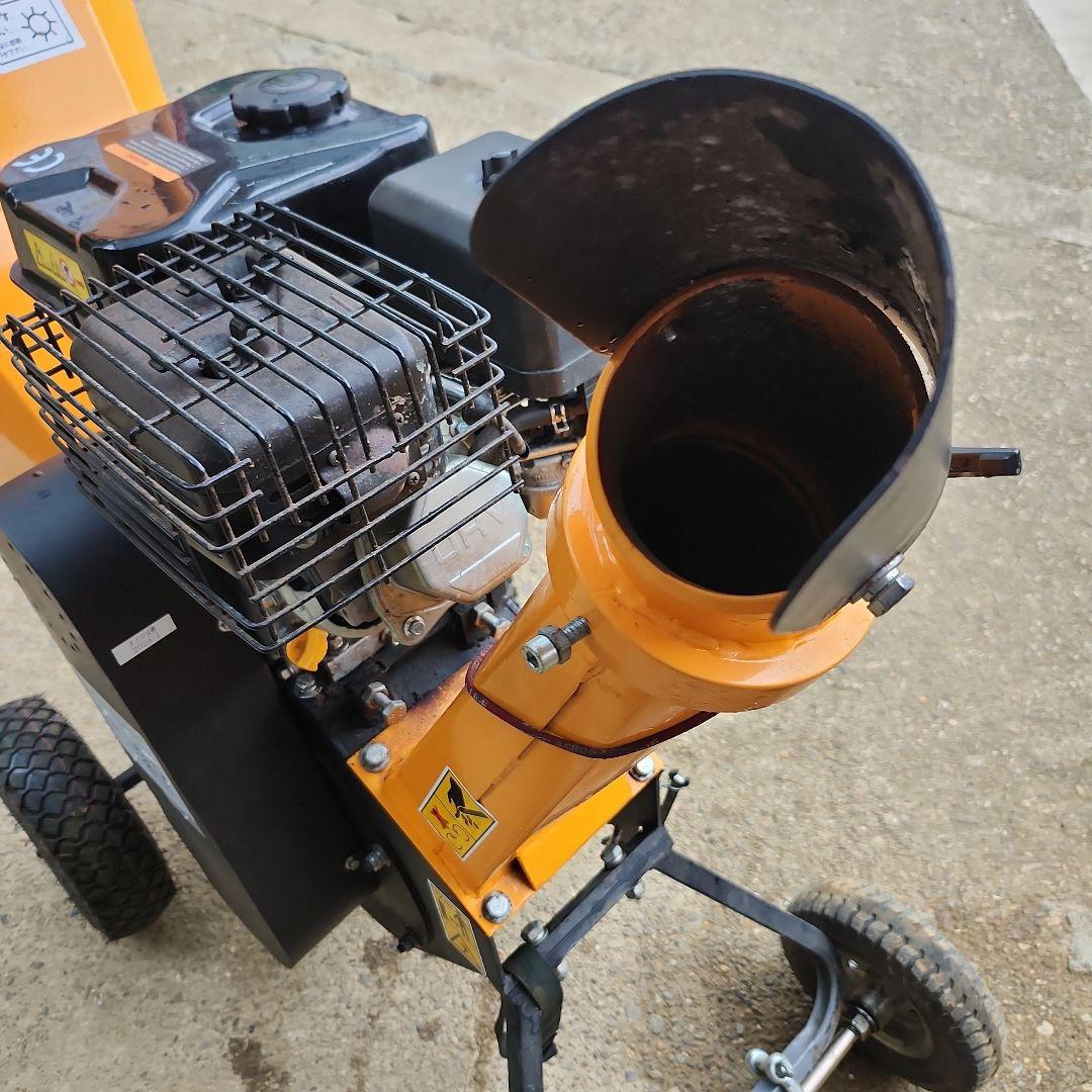 《引取限定》ハイガー ウッドチッパー エンジン式粉砕機