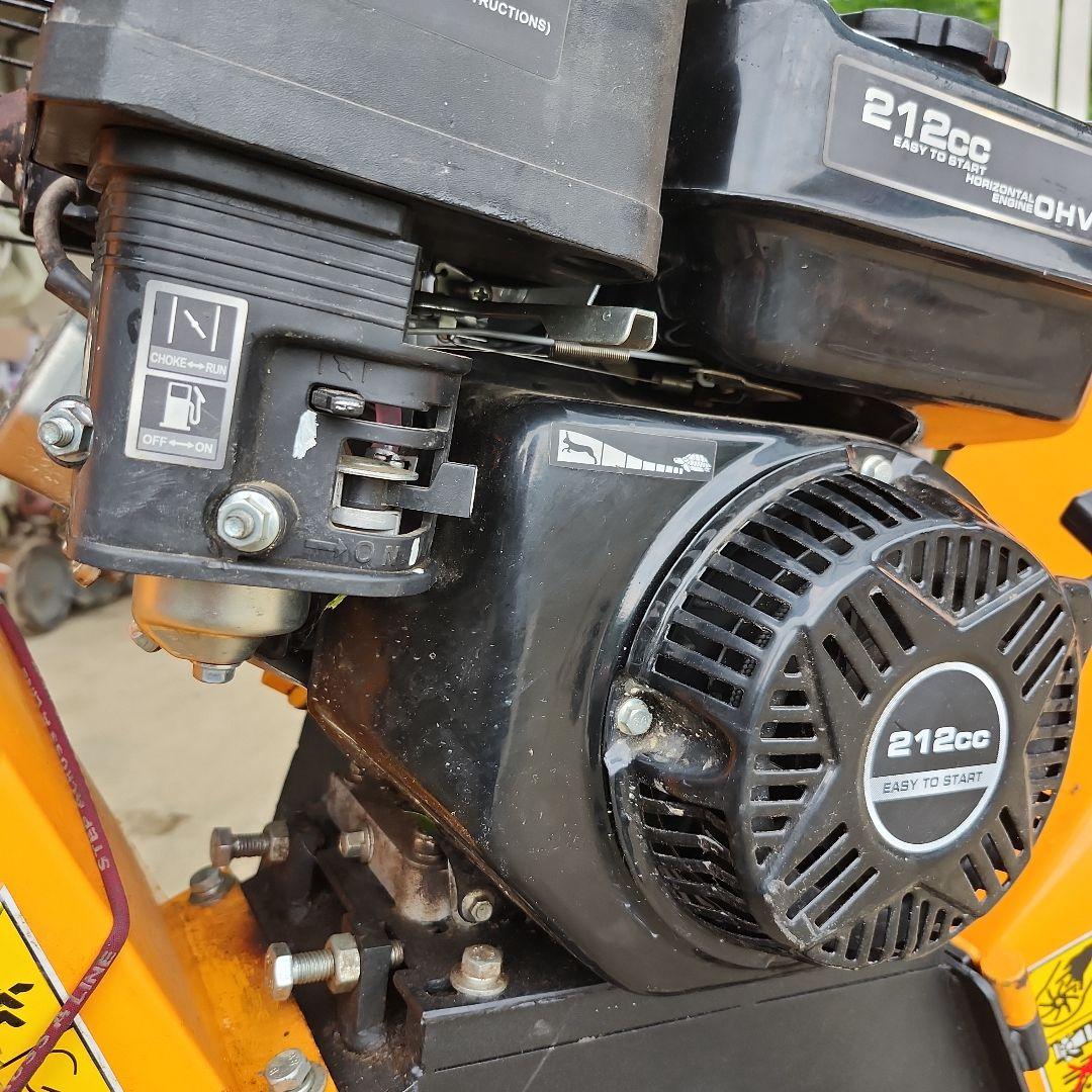 《引取限定》ハイガー ウッドチッパー エンジン式粉砕機
