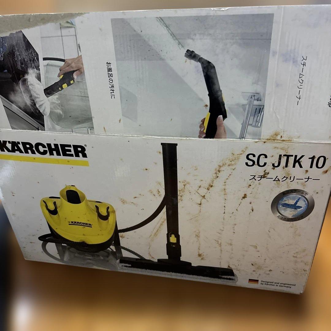 KARCHER スチームクリーナー SC JTK 10 本体