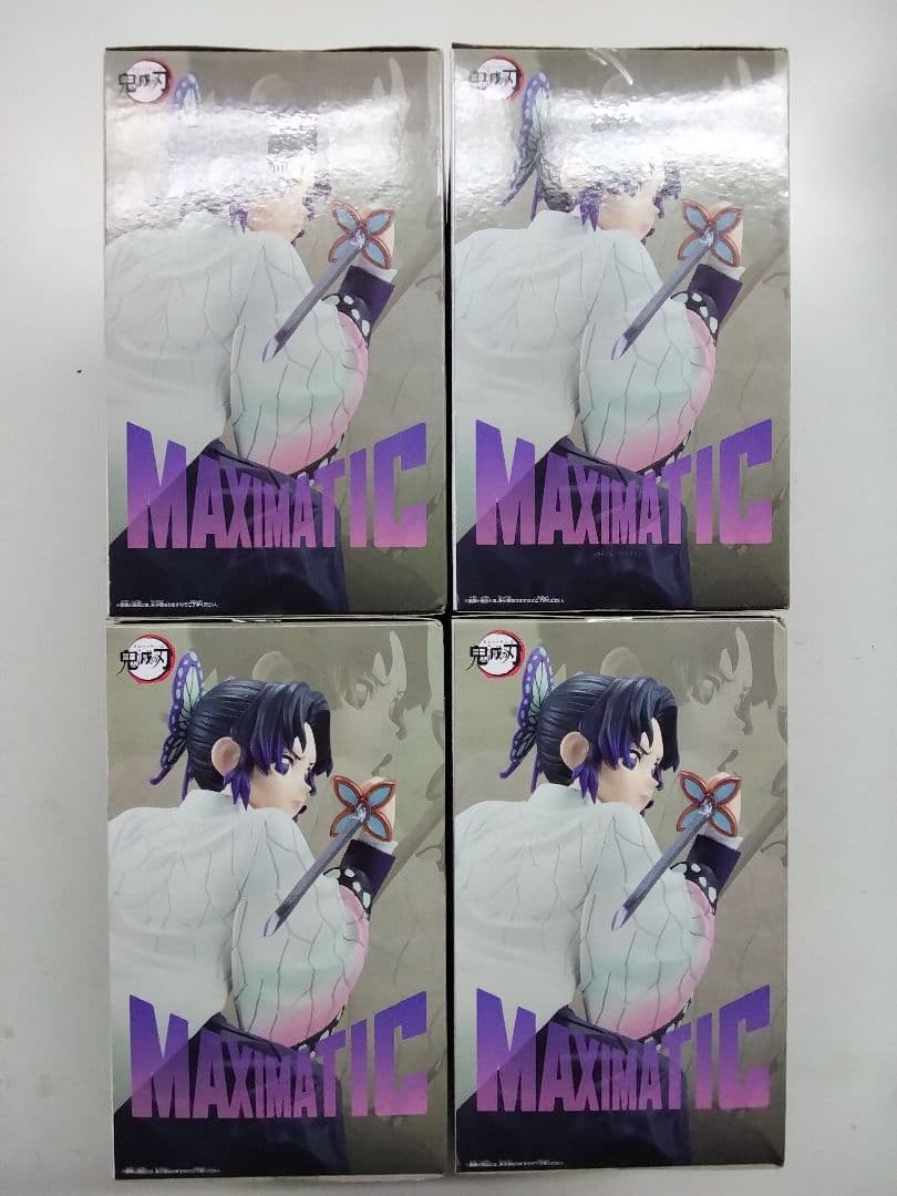 鬼滅の刃 MAXIMATIC 胡蝶しのぶ　4点セット