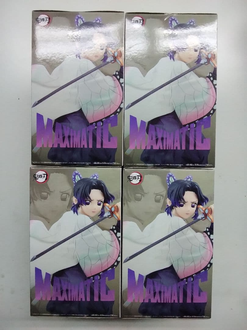 鬼滅の刃 MAXIMATIC 胡蝶しのぶ　4点セット
