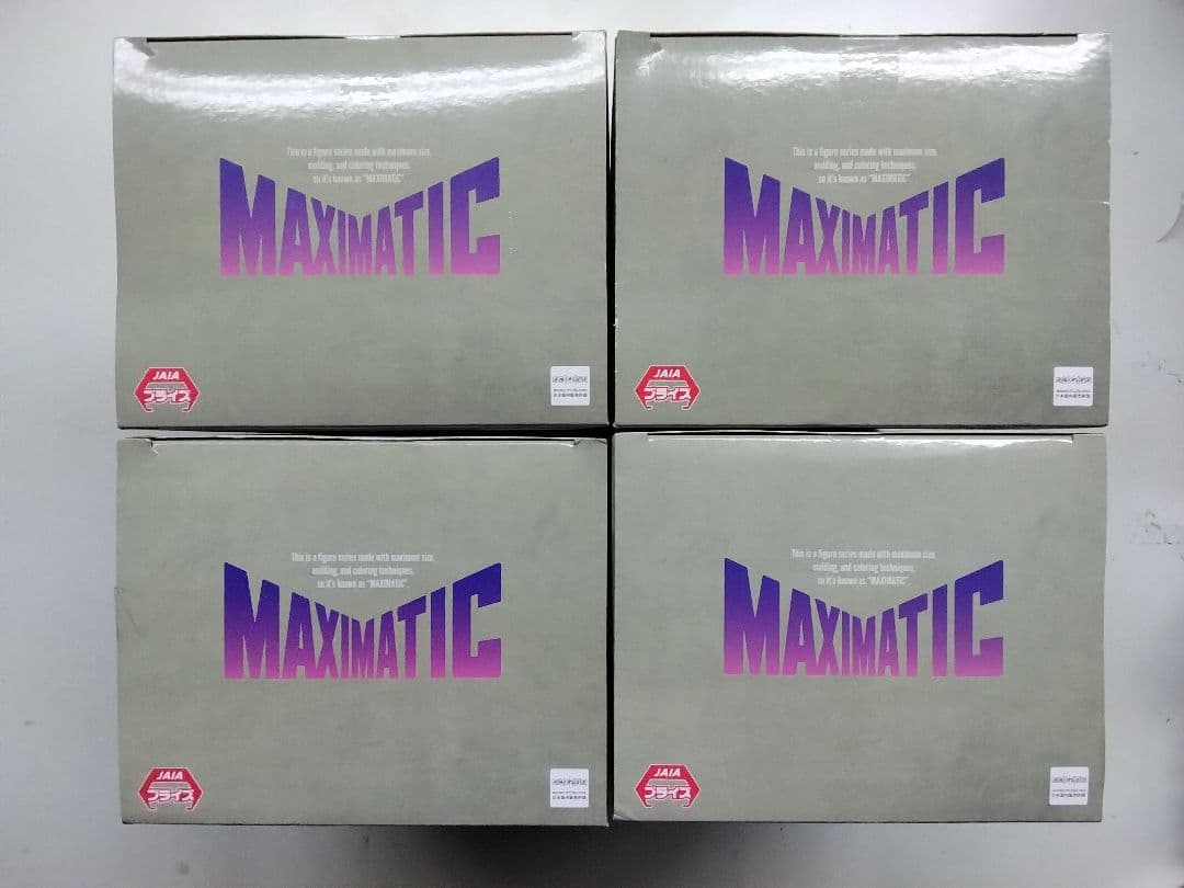 鬼滅の刃 MAXIMATIC 胡蝶しのぶ　4点セット