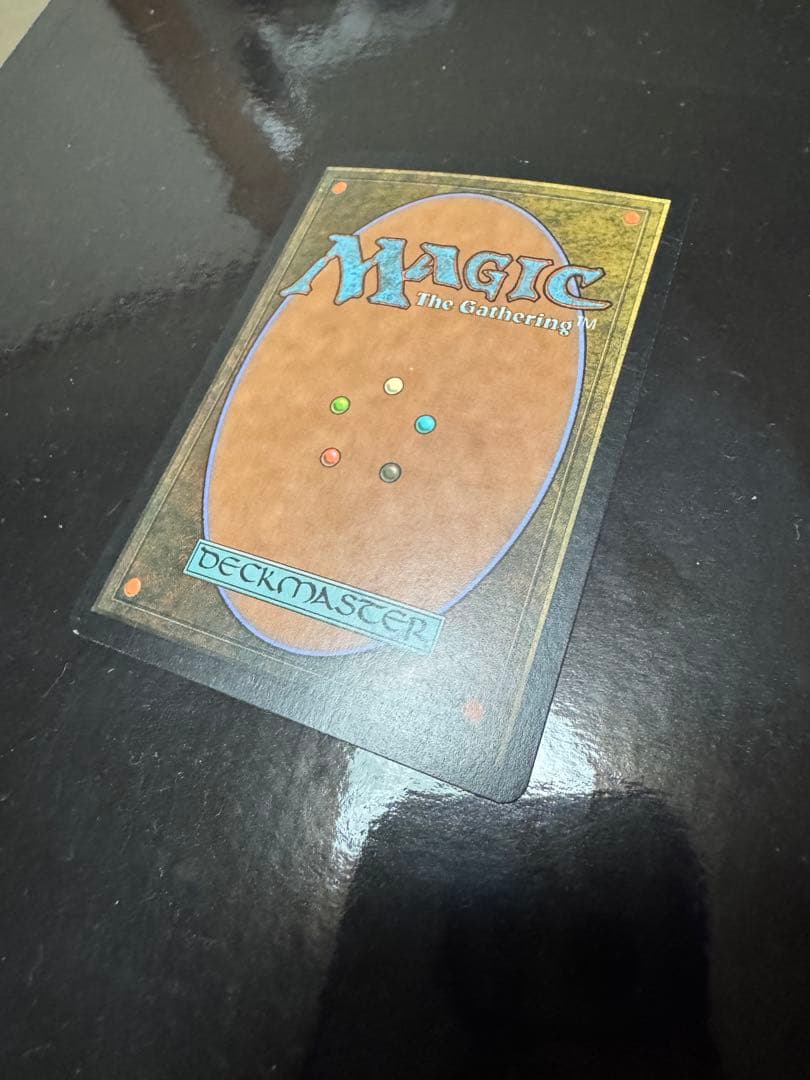 陰謀団の儀式　foil