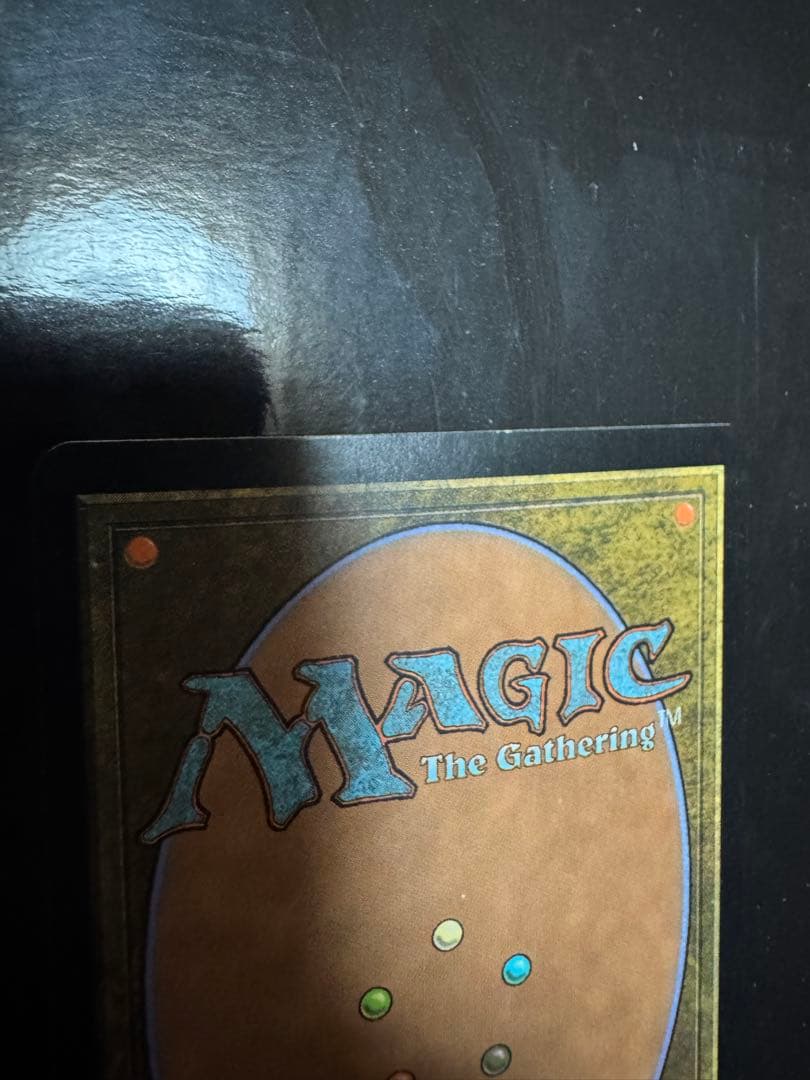 陰謀団の儀式　foil