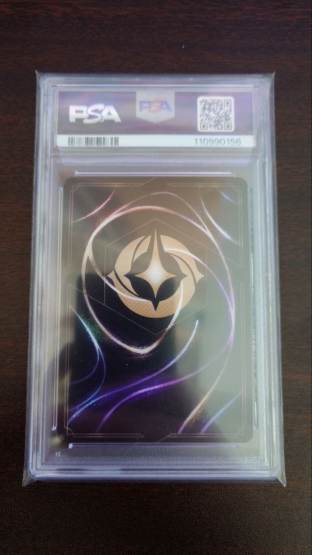 シンデレラ　エンチャンテッド　PSA10　ロルカナ