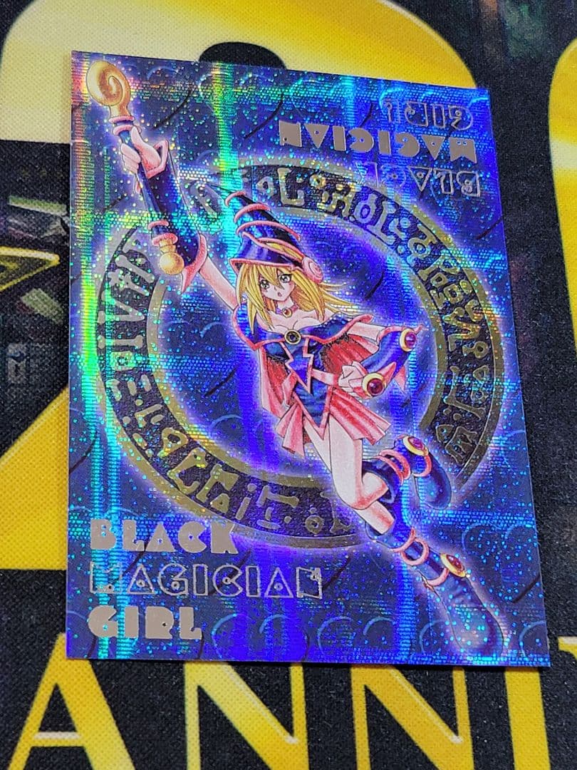 ブラック・マジシャン・ガール シークレット