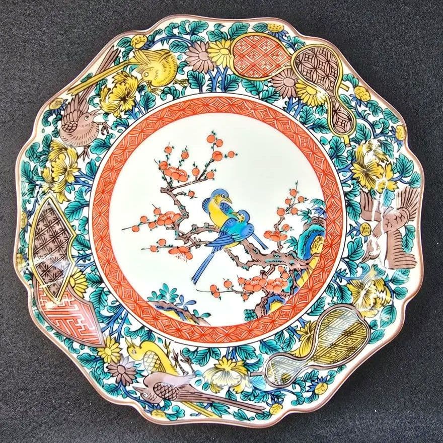 【付属品多数】九谷焼　古九谷風　7号皿　皿立付　木箱入