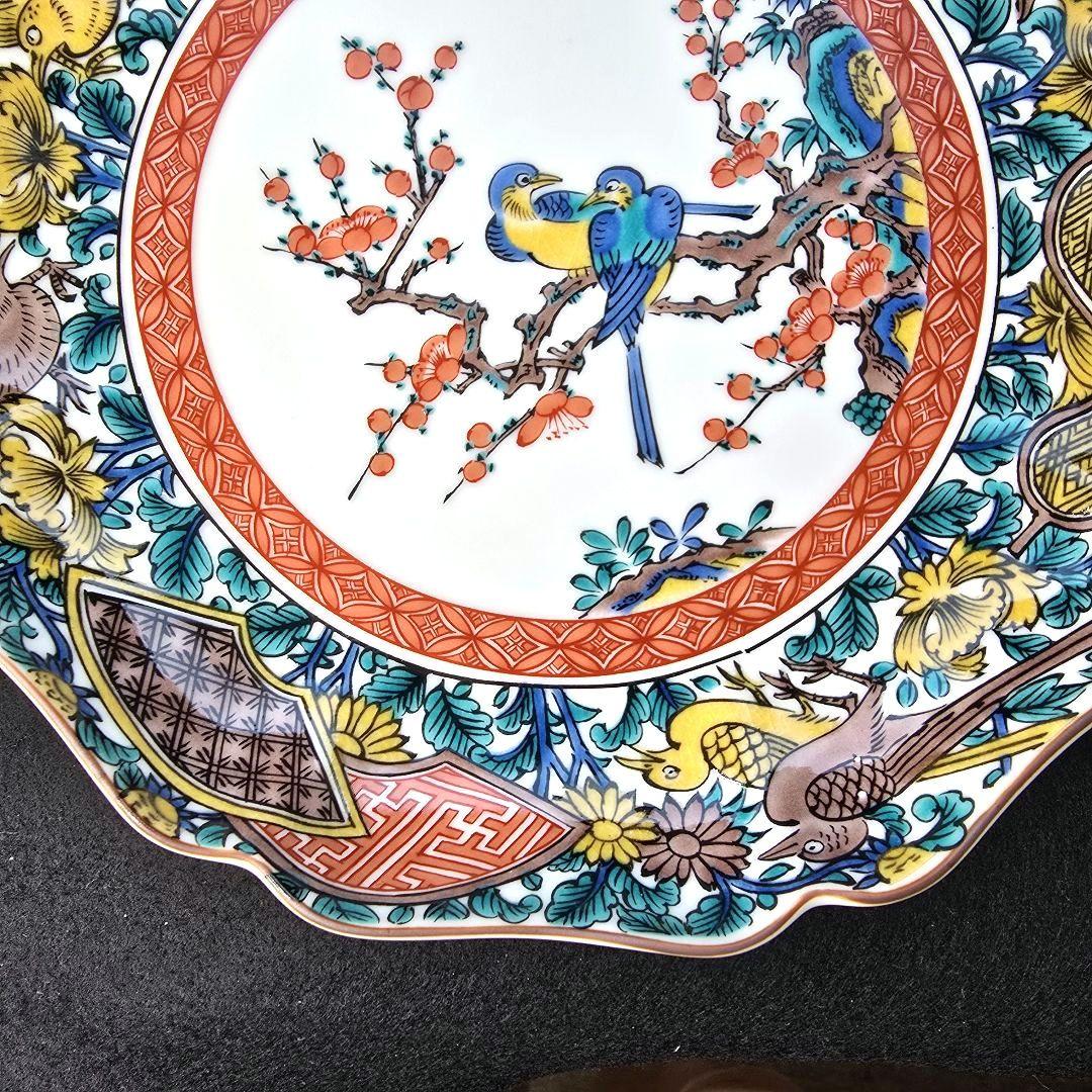 【付属品多数】九谷焼　古九谷風　7号皿　皿立付　木箱入
