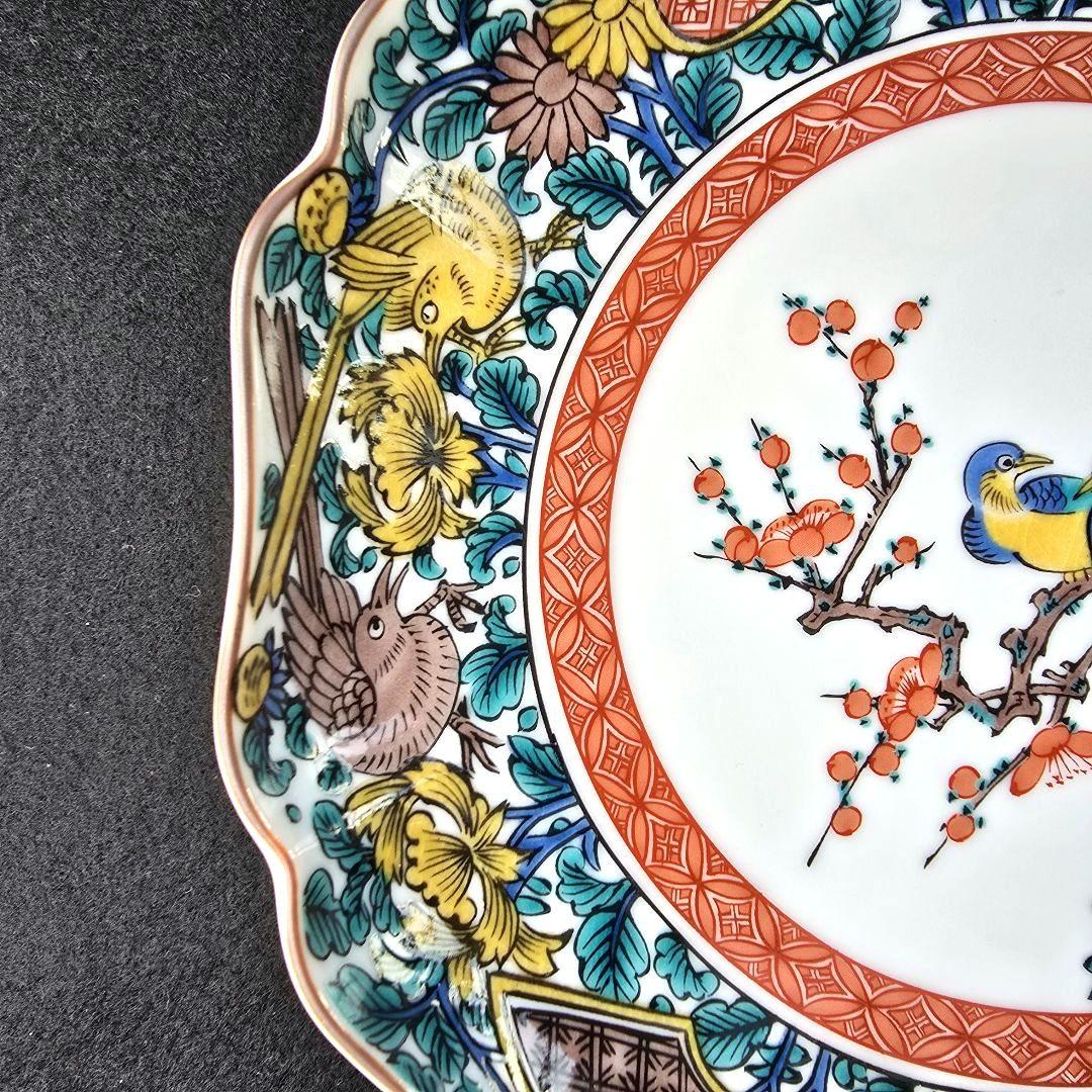 【付属品多数】九谷焼　古九谷風　7号皿　皿立付　木箱入