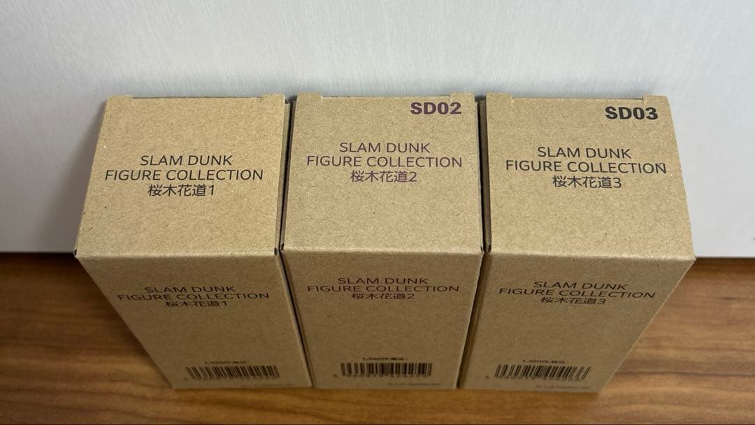 スラムダンクフィギュアコレクション 桜木花道1.2.3 3本セット（新品未開封）
