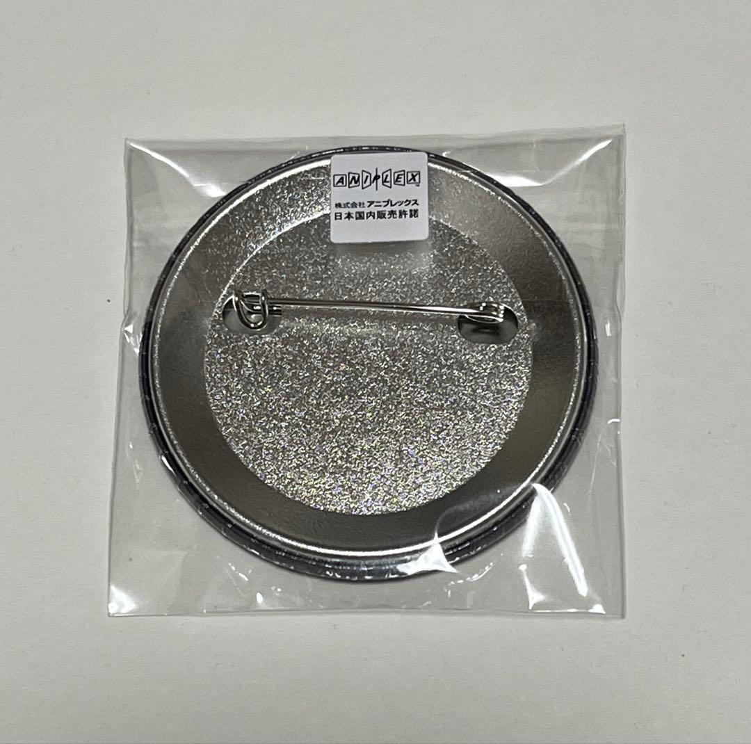 鬼滅の刃 無限城編　第一章　コラボダイニング ティザー期 くじ　黒死牟缶バッジ