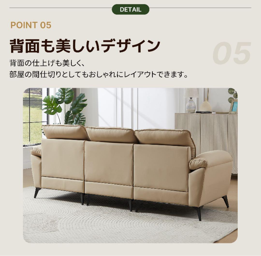 新品　ソファ　2人掛け　3人掛け　レザー調　リビングソファ　ローソファ　ブラック