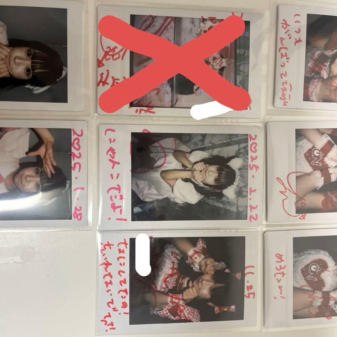 宇野ゆり iON! ヒロインズ研究生 チェキ