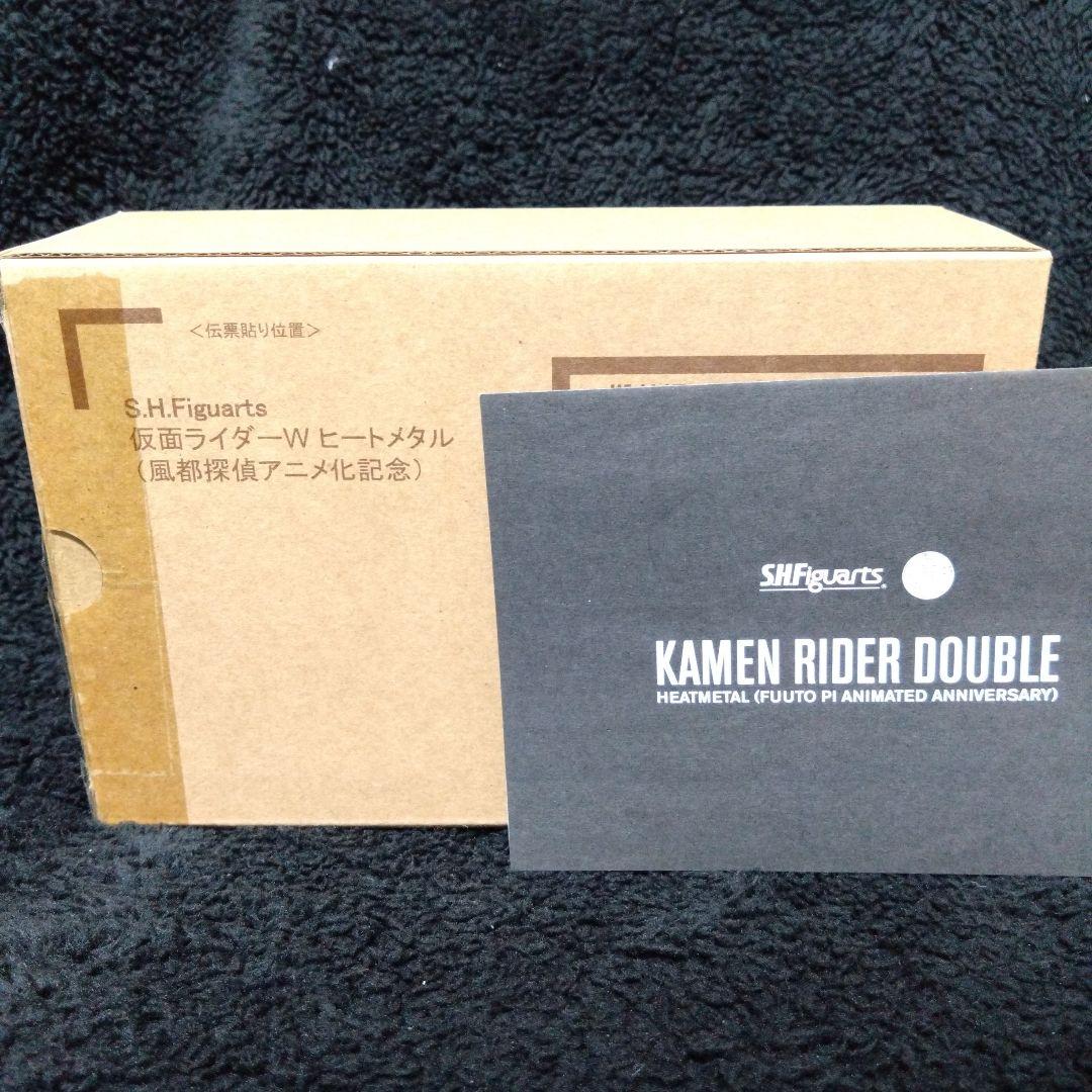 S.H.Figuarts(真骨彫製法) 仮面ライダーW ヒートメタル