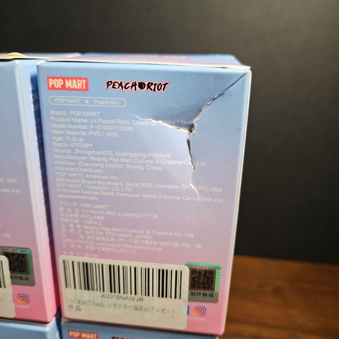 6セットpopmartLil Peach Riot Loading! シリーズ