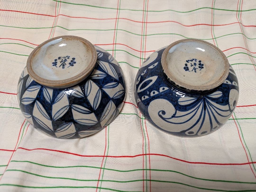 ヒヅミ峠舎　三浦圭司　三浦アリサ　ボウル　２個セット