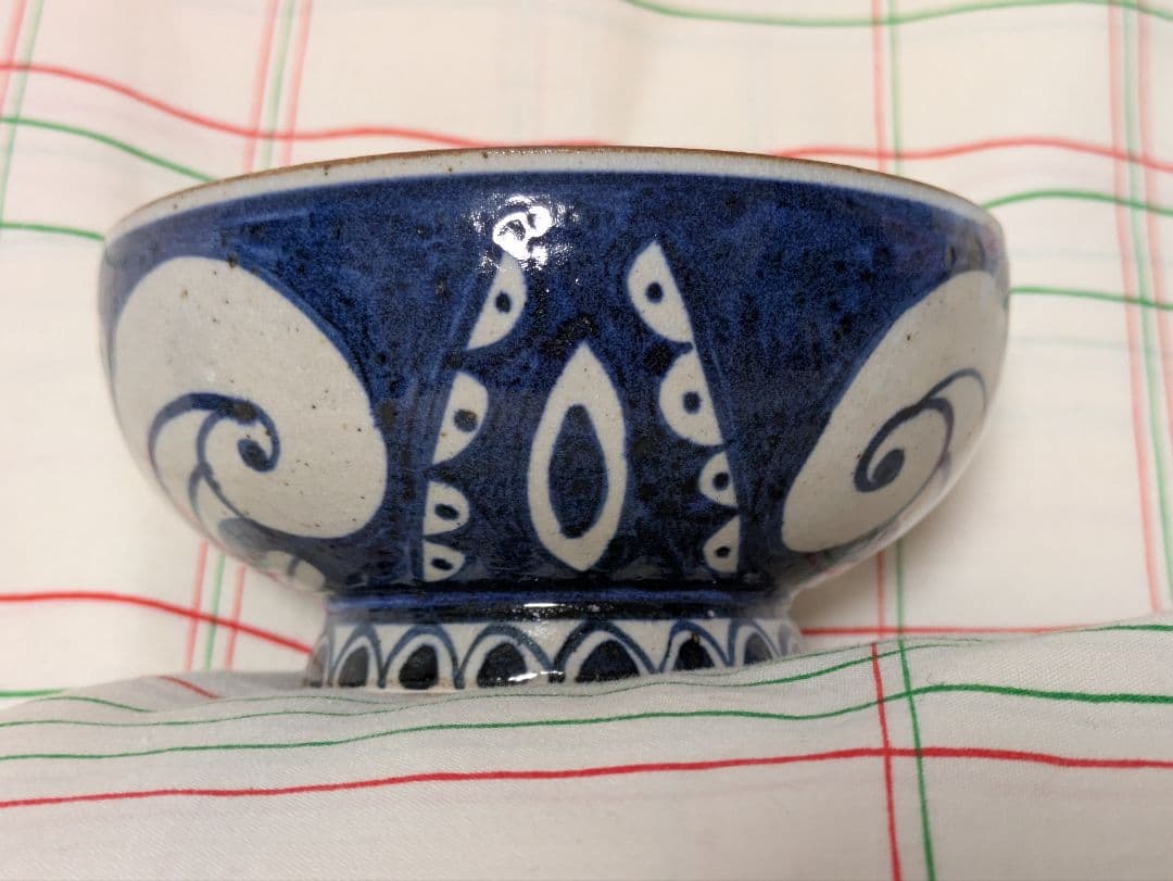 ヒヅミ峠舎　三浦圭司　三浦アリサ　ボウル　２個セット