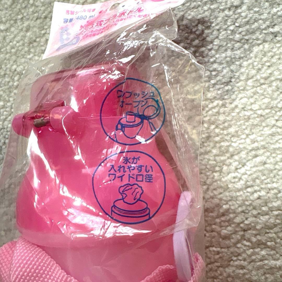 値下げ※在庫確認※ハローキティ　プッシュ式プラボトル 480ml 直飲み水筒