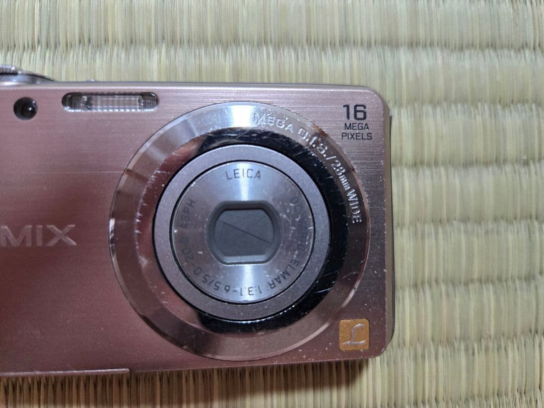 デジタルカメラ Panasonic LUMIX FH DMC-FH5-N