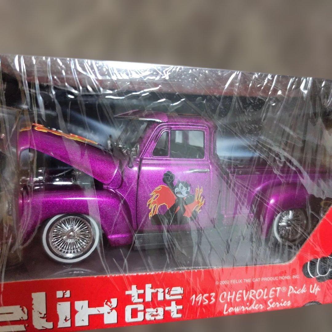 jada toys × felix cat # lowrider revell