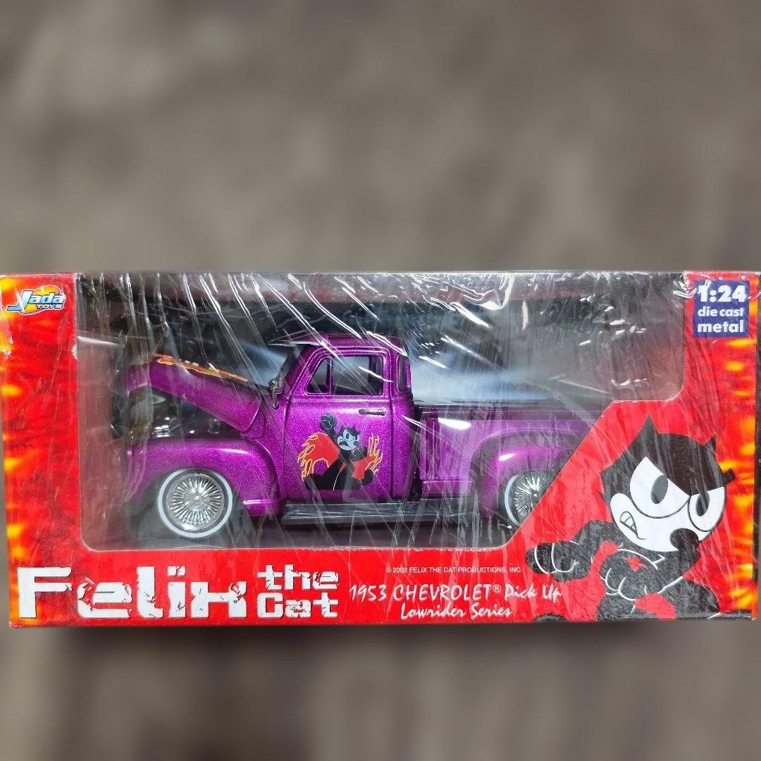 jada toys × felix cat # lowrider revell