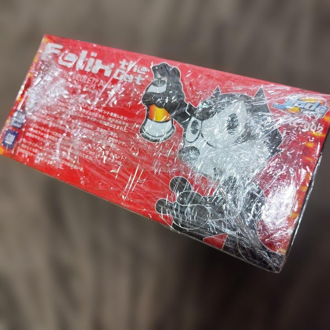 jada toys × felix cat # lowrider revell