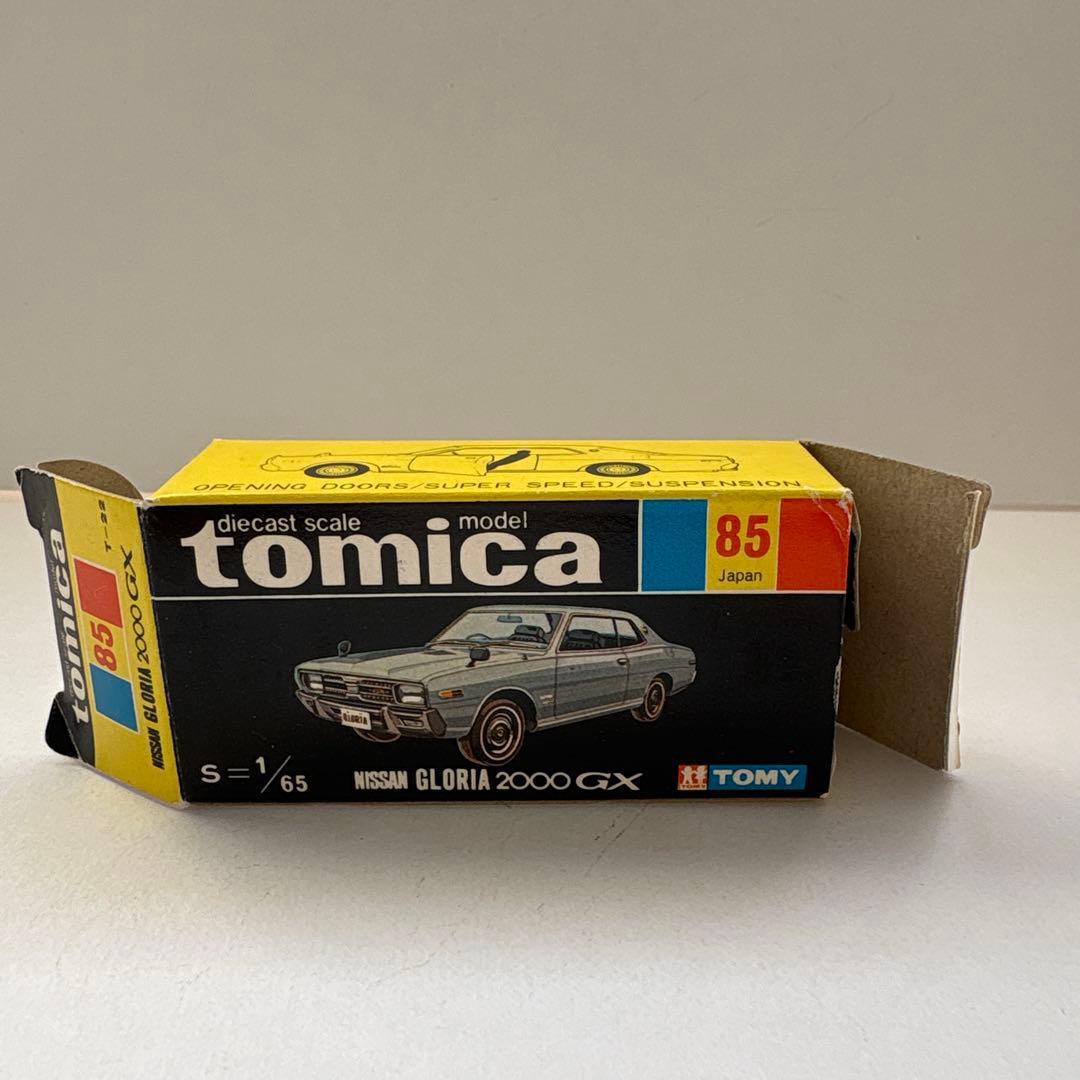 トミカ　ニッサン　グロリア2000GX 黒箱