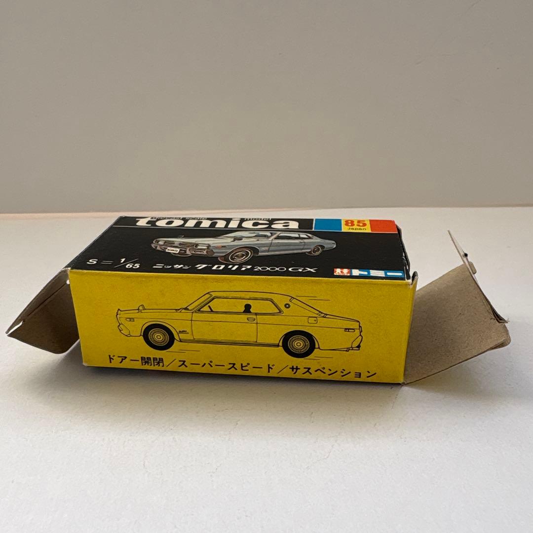 トミカ　ニッサン　グロリア2000GX 黒箱