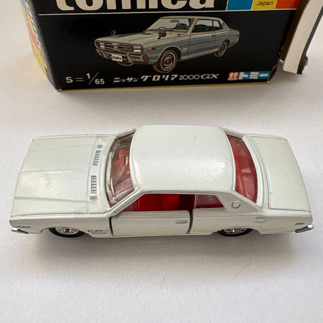 トミカ　ニッサン　グロリア2000GX 黒箱