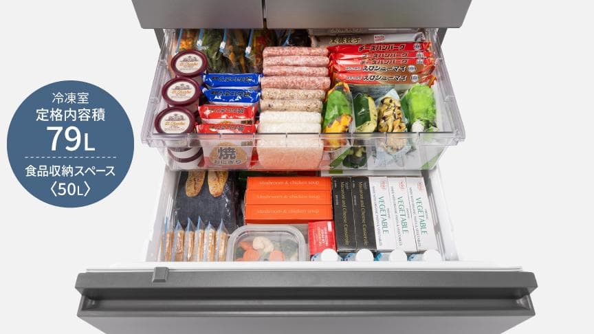 【2025年製新品】panasonic冷凍冷蔵庫（410L）NR-E41RY2