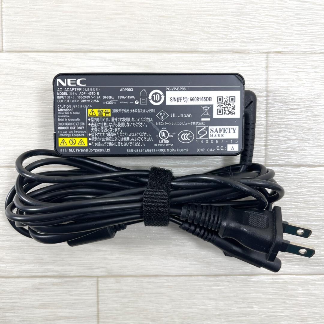 NEC LAVIE i7 新品SSD メモリ16G オフィス付 ノートパソコン