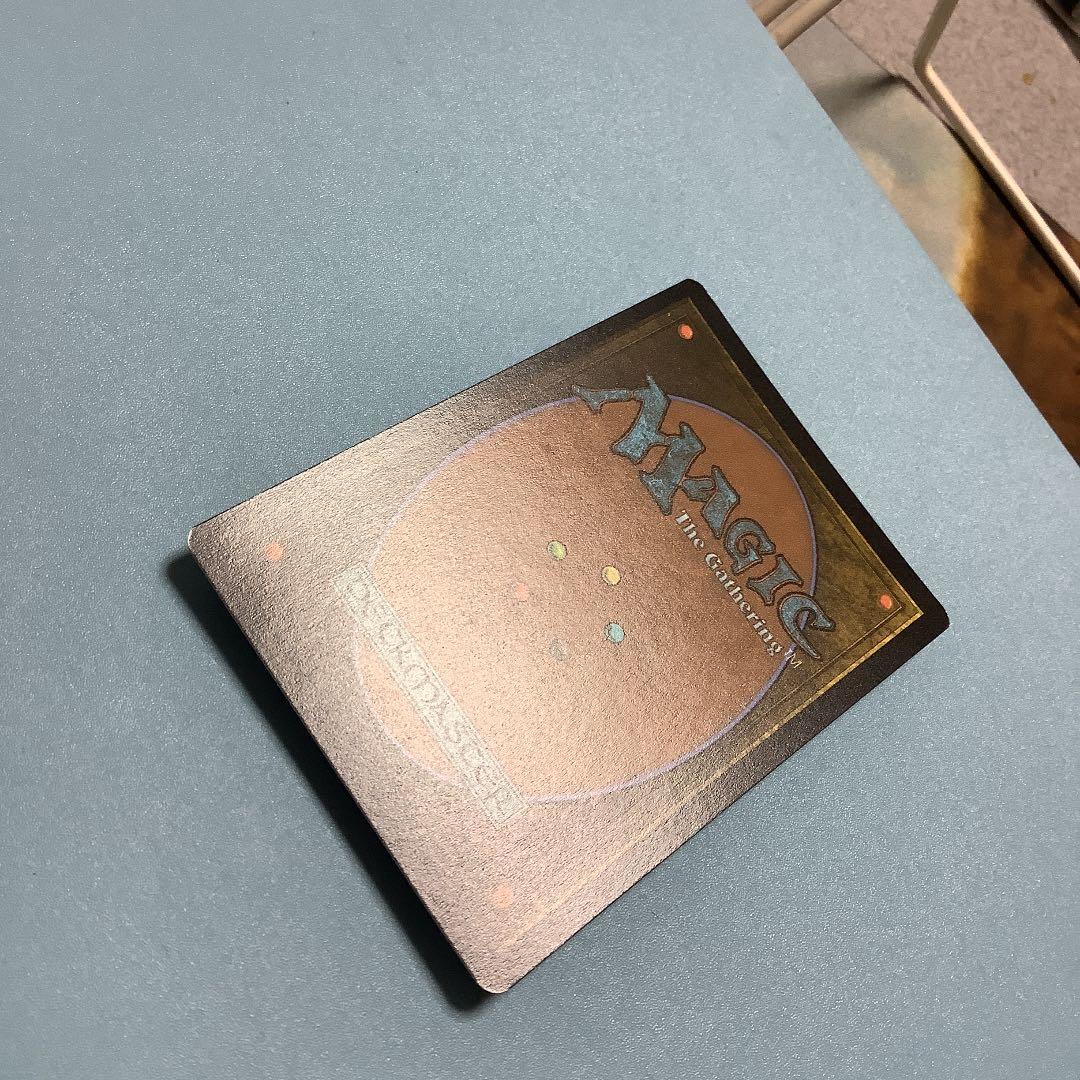 沸騰する小湖/Scalding Tarn  MH2ーBF 旧枠日本語foil