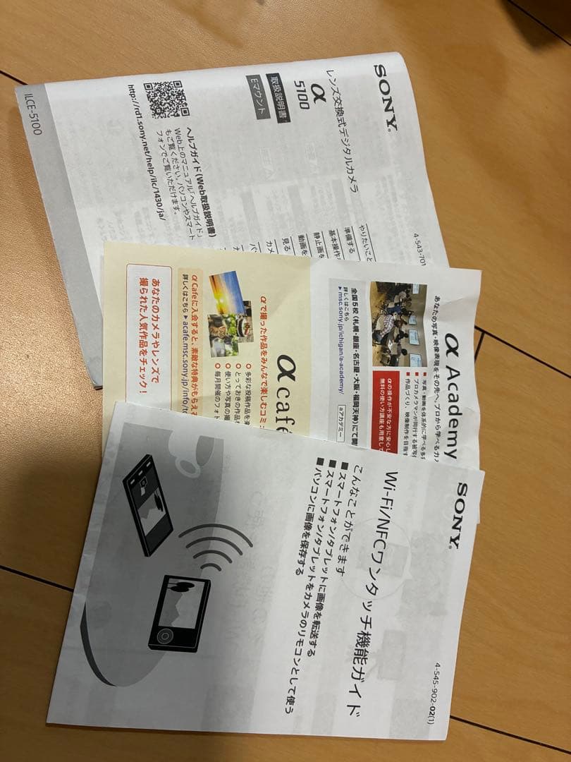 ★極上級★ほぼ新品★SONY a5100 シャッター回数1000回以下