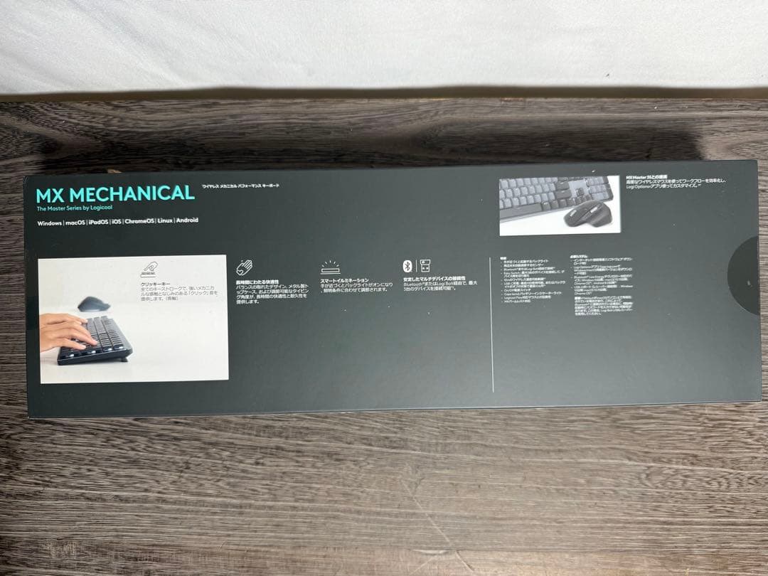 ロジクール KX850FC MX MECHANICAL ワイヤレス キーボード