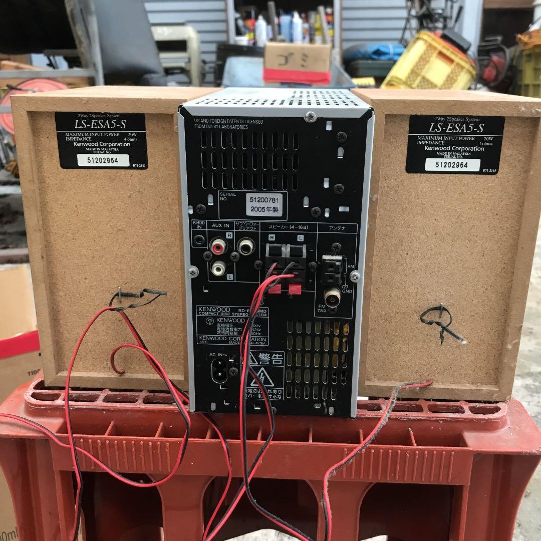 KENWOOD.CDMDコンポ。問題無く作動します。