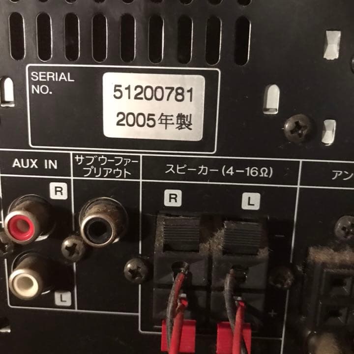 KENWOOD.CDMDコンポ。問題無く作動します。