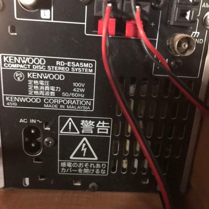 KENWOOD.CDMDコンポ。問題無く作動します。